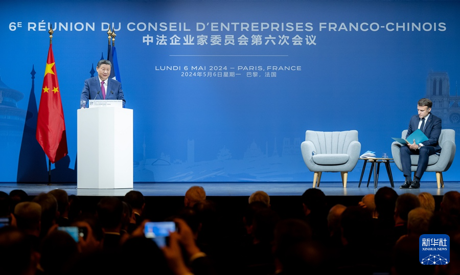 Lin Jin, președintele SKYWELL Group, a fost invitat să participe la cea de-a șasea întâlnire a Comitetului antreprenorilor chino-francezi