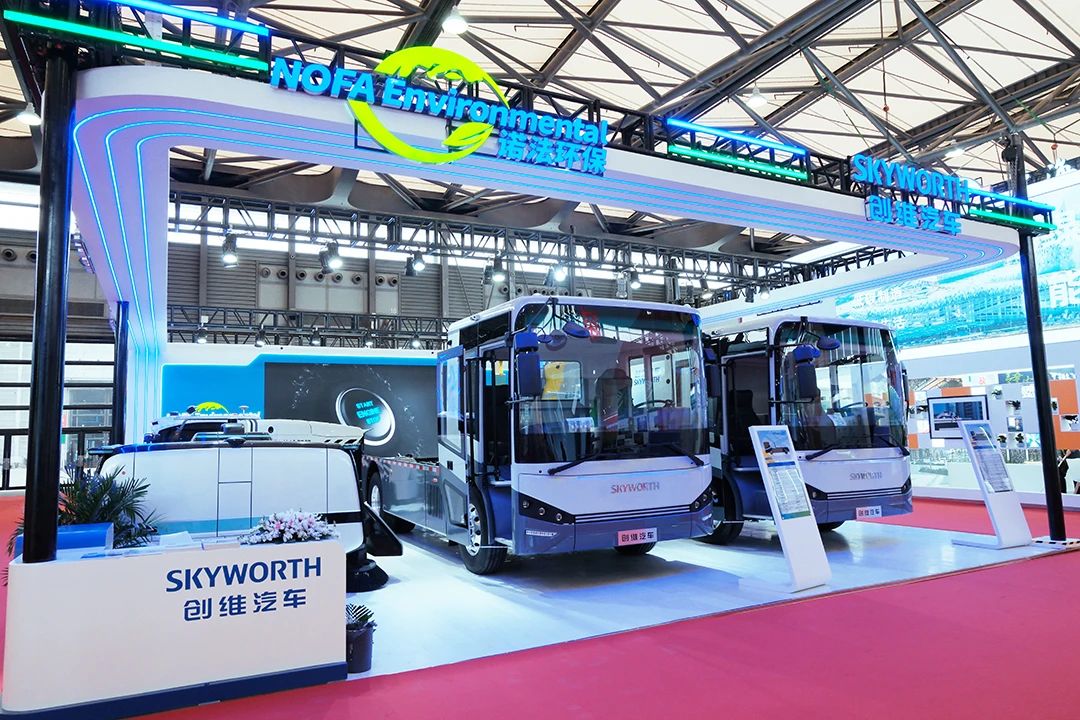 Un nou capitol în călătoriile ecologice | SKYWELL Group prezintă două modele de salubritate la Shanghai International Carbon Neutrality Expo